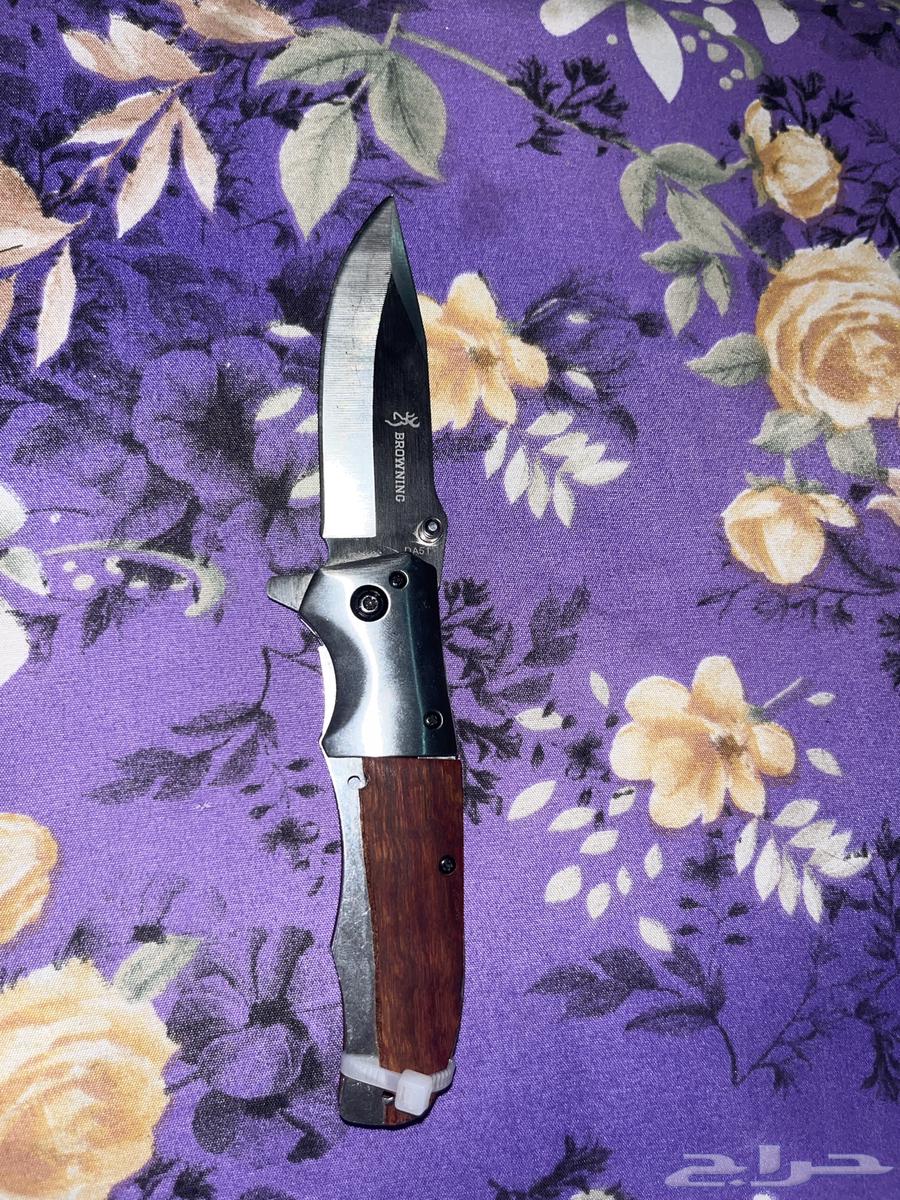 سكين نضيف للبيع64234454338051110