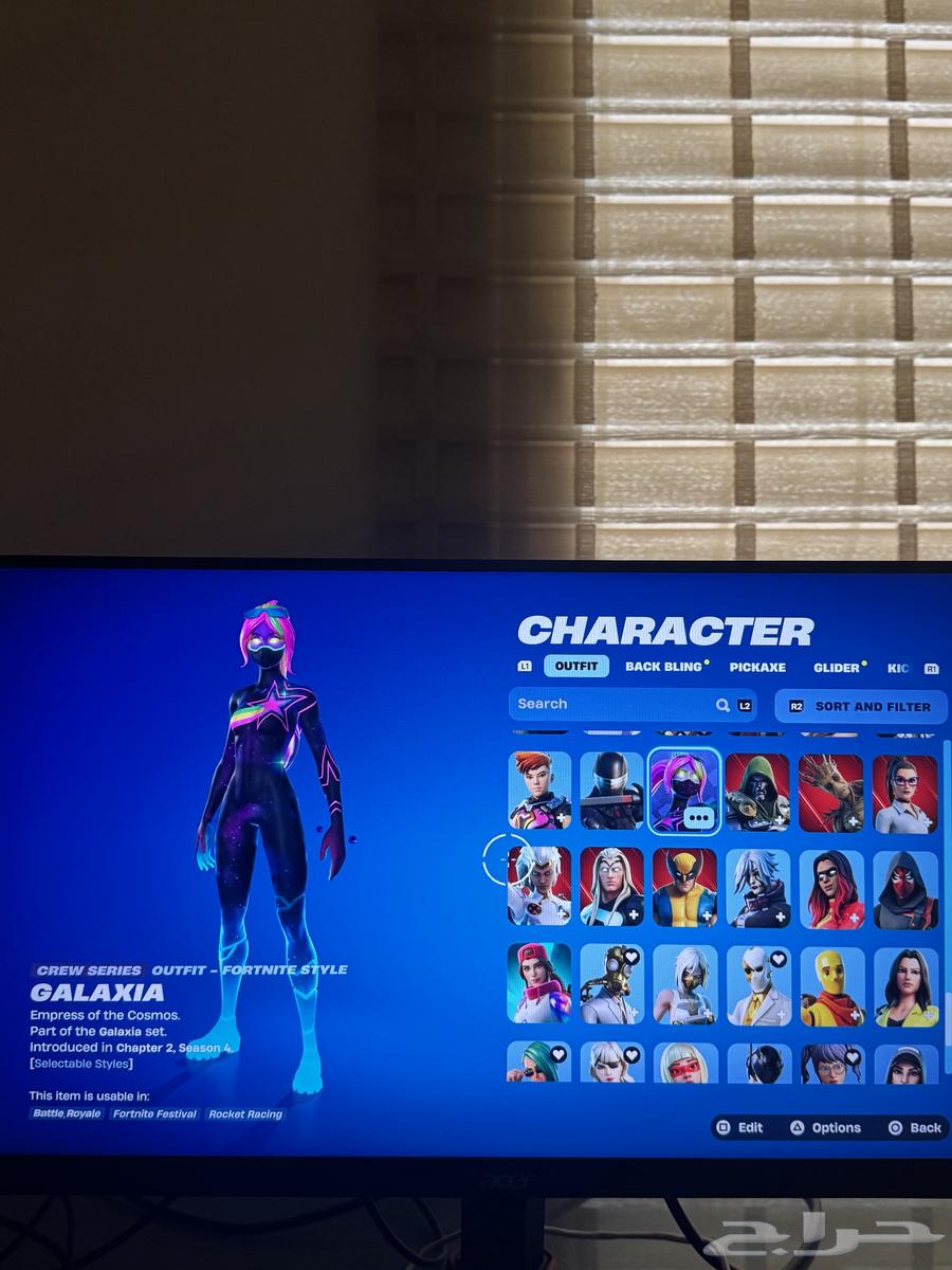 Fortnite account for rent, rare with skins (Cortex) and many items64247727529986111