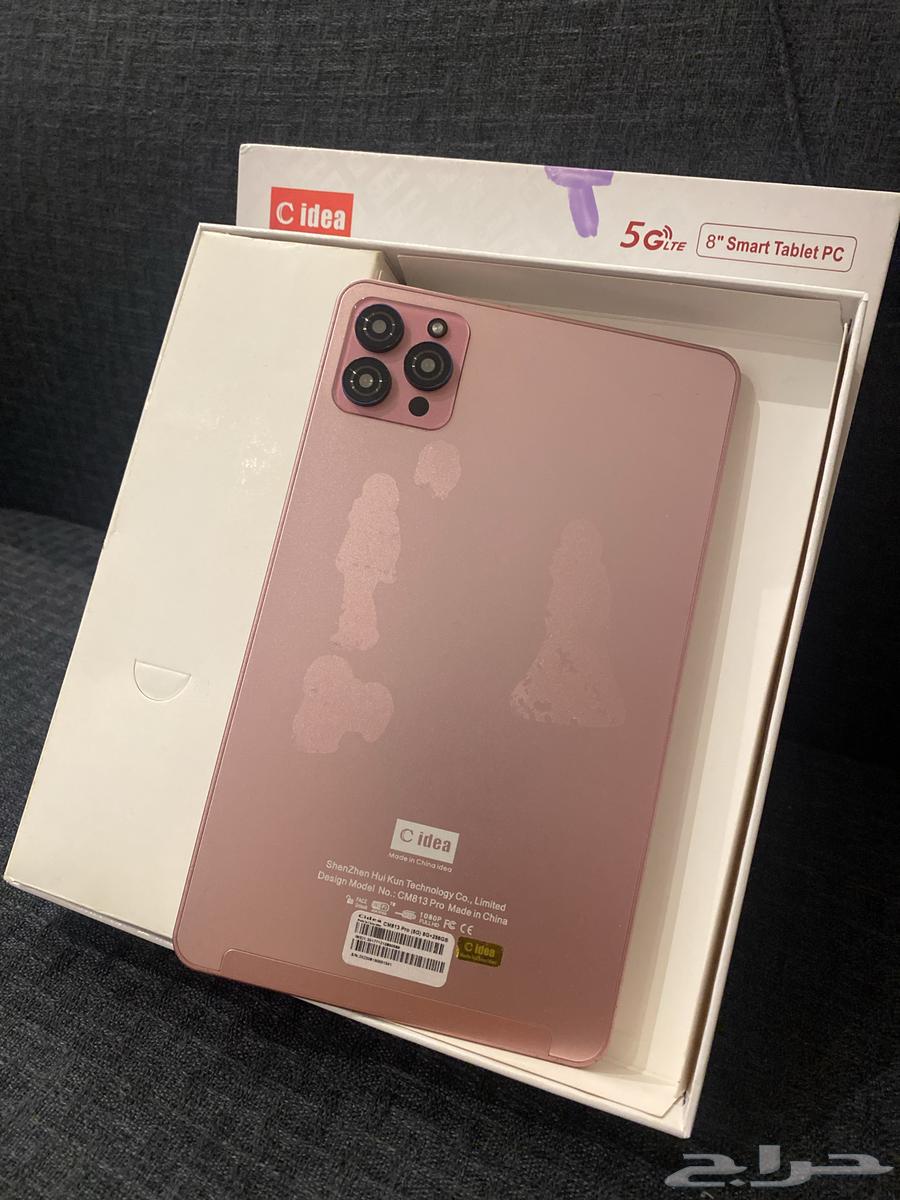 ايباد ينفع للاطفال64251255463171111