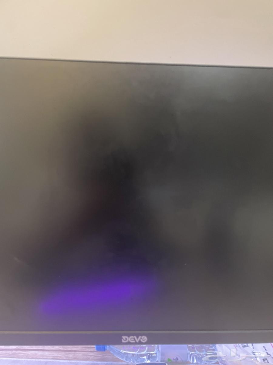 Devou 360 Screen64417048635138112