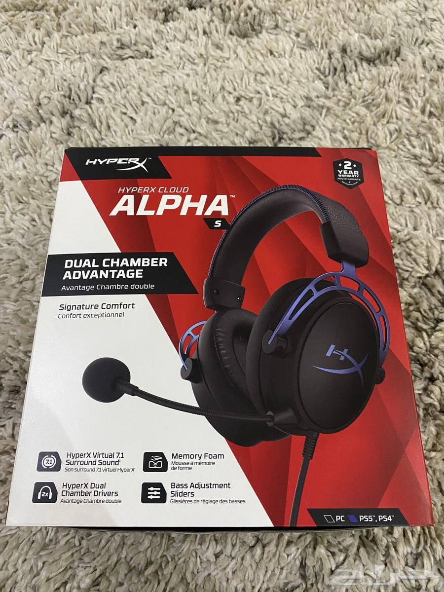 سماعة Hyper X cloud alphaS لون ازرق64245797749634110