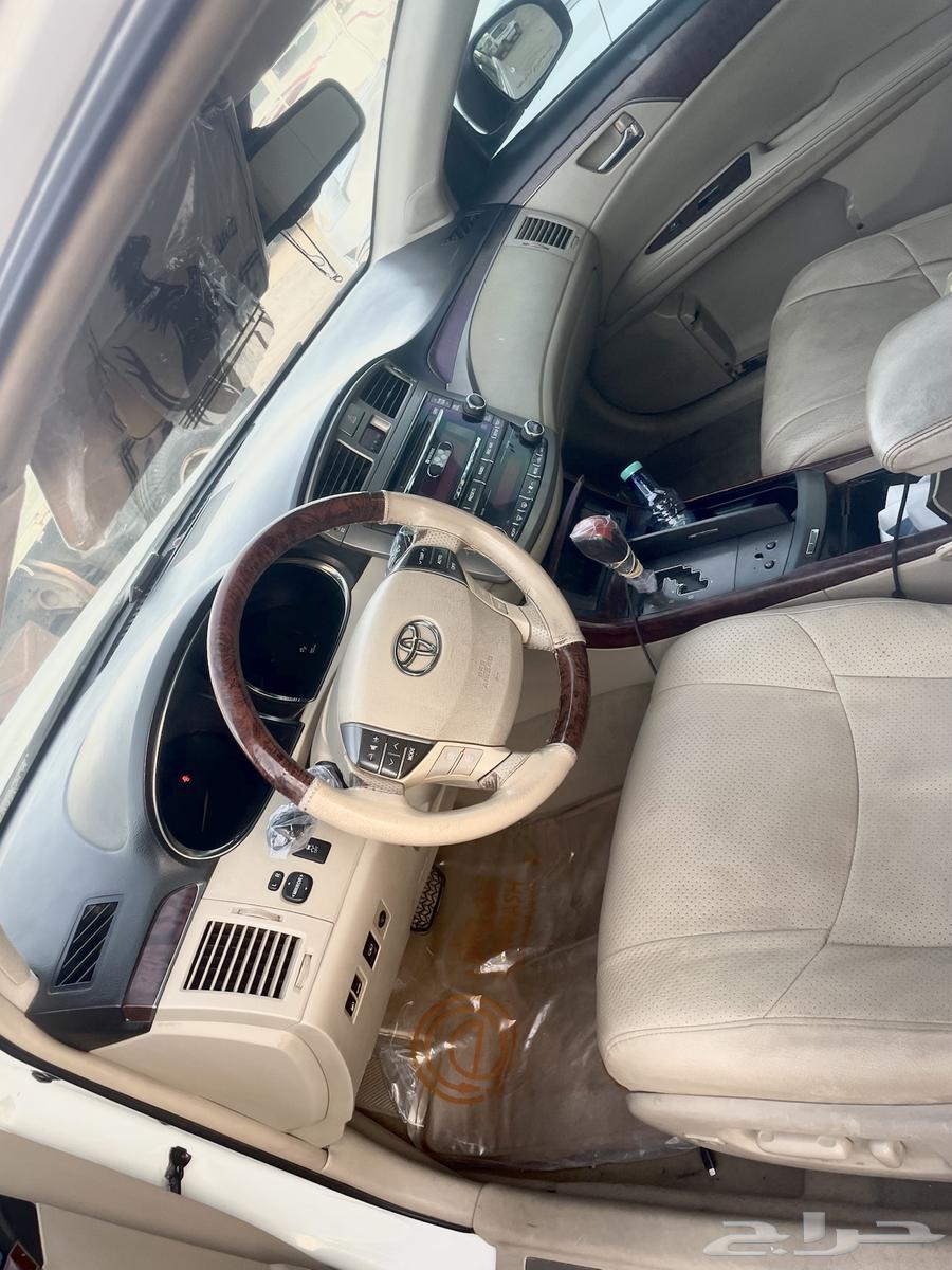 Avalon64471430274563113