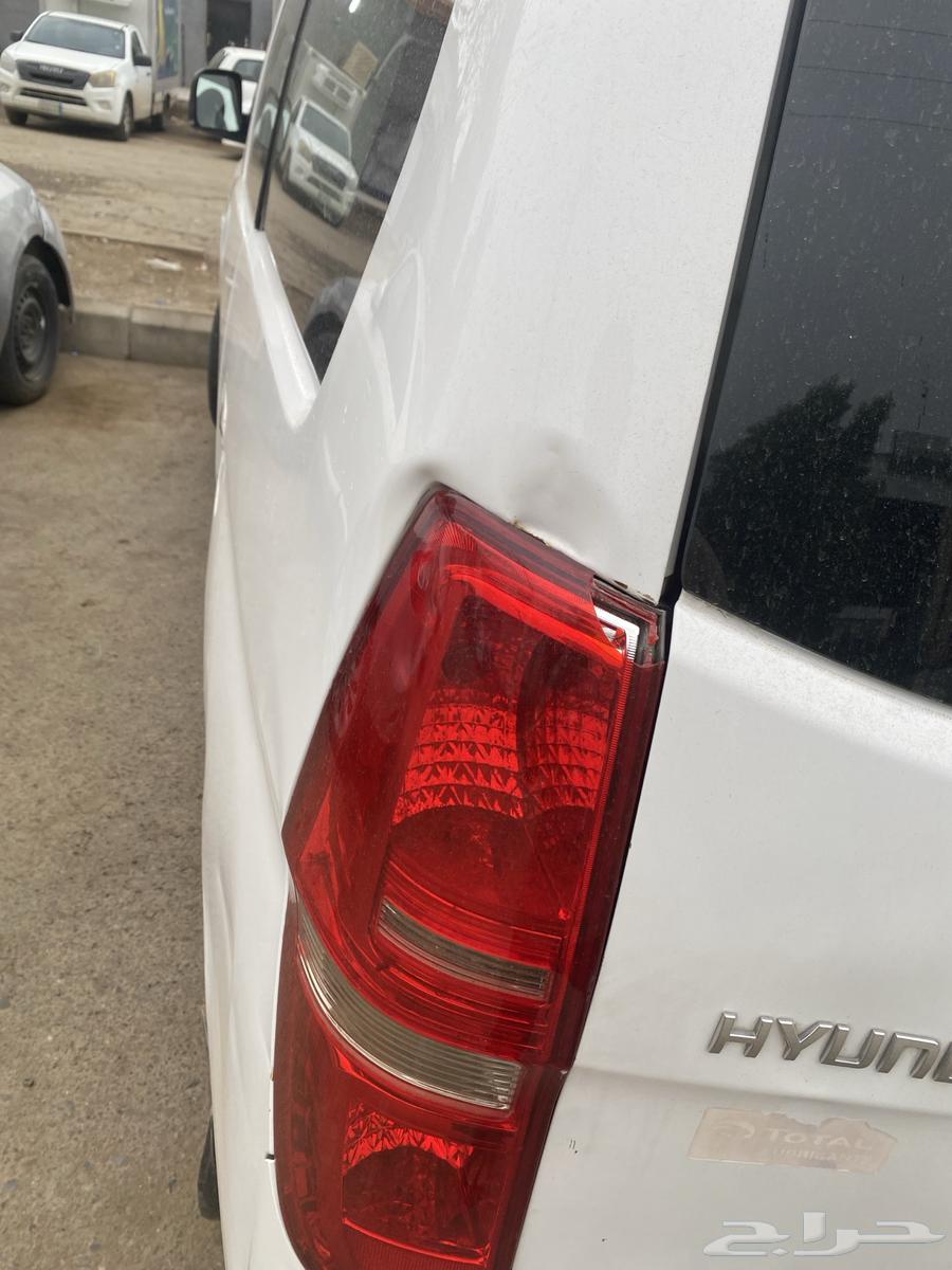 H1 Bus64411406223491110