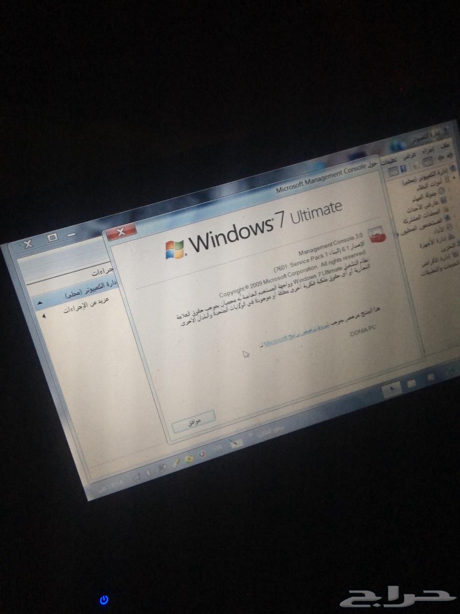 لاب توب64251711579138112