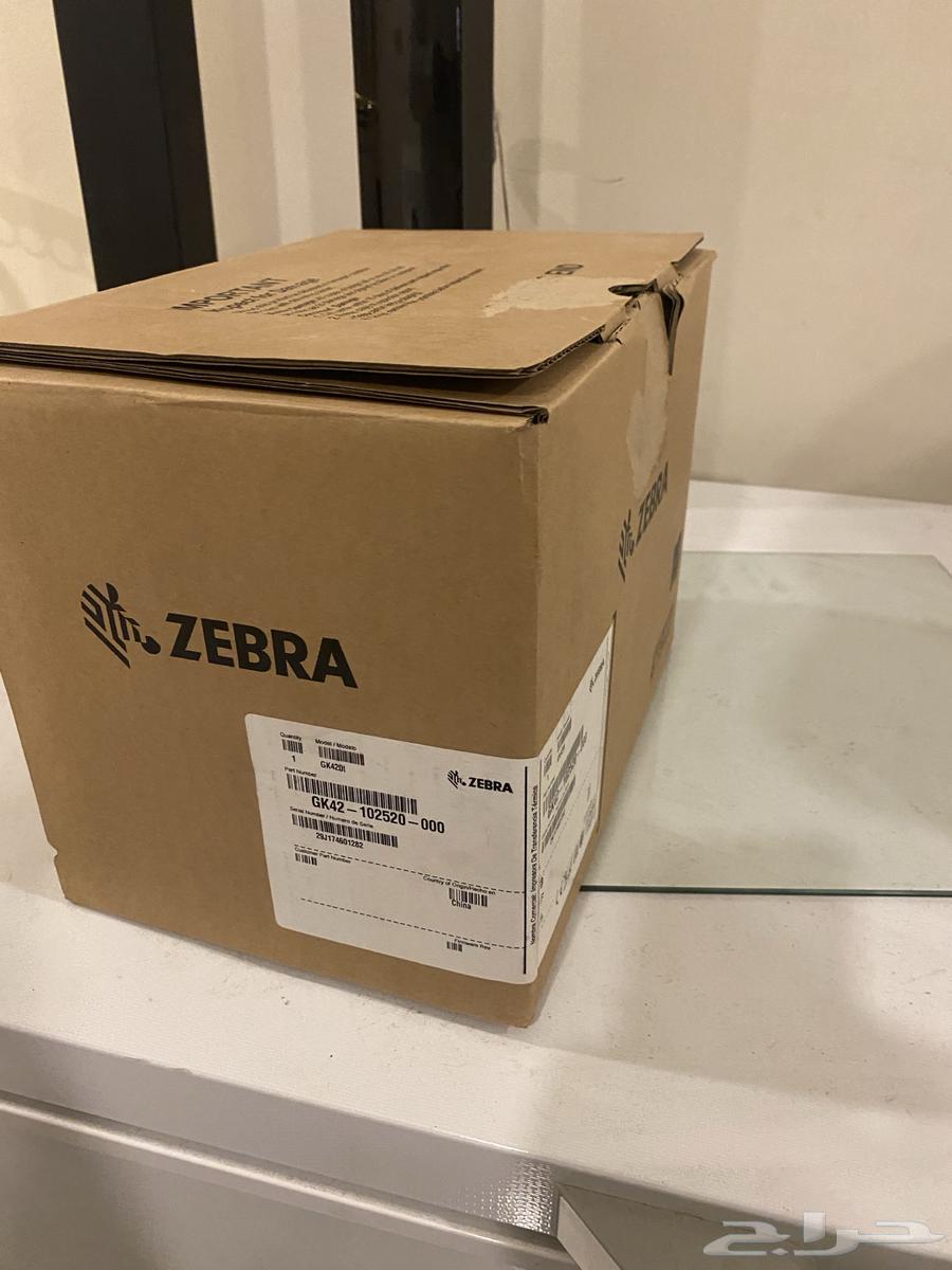 Invoice Printer64252314288385111