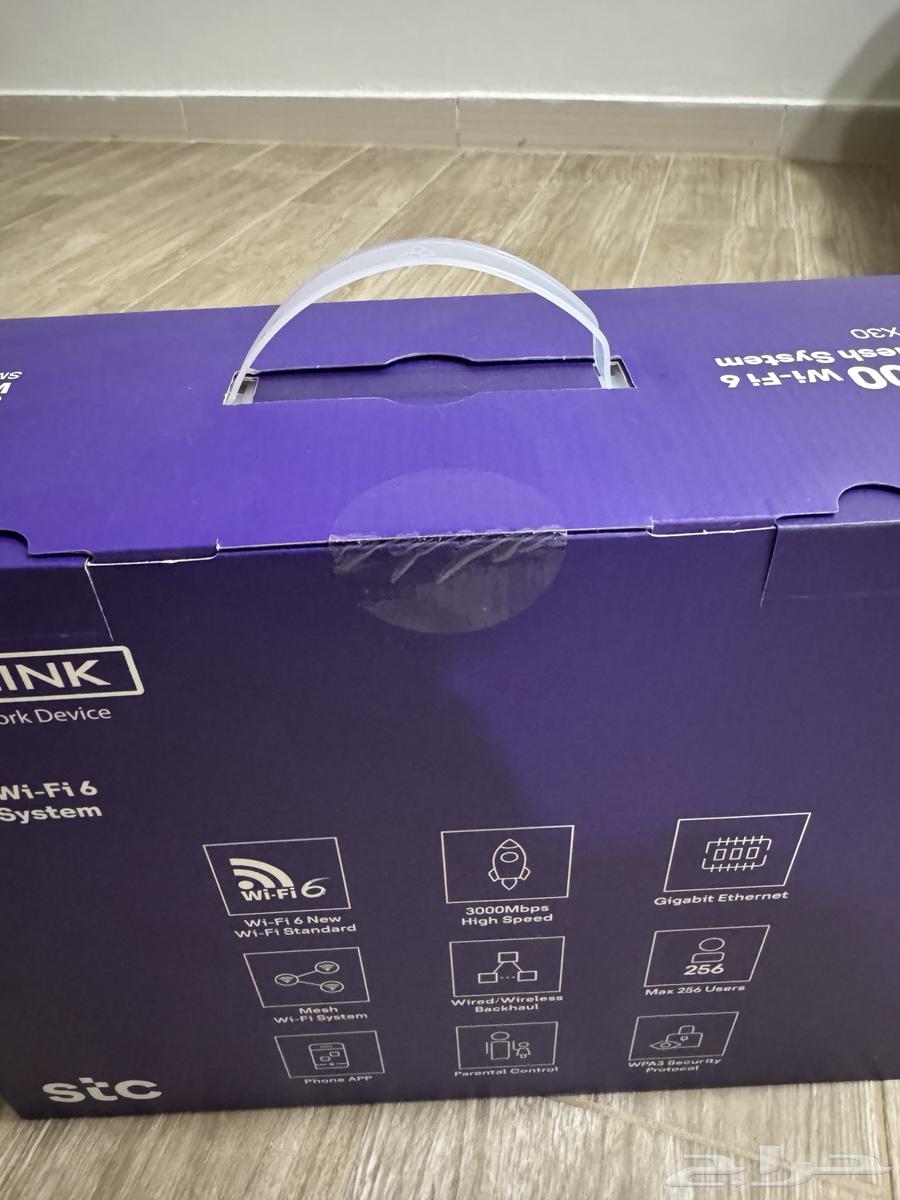 مقوي واي فاي يغطي البيت كامل   3 حبات جديد بالكرتون64236294395777112