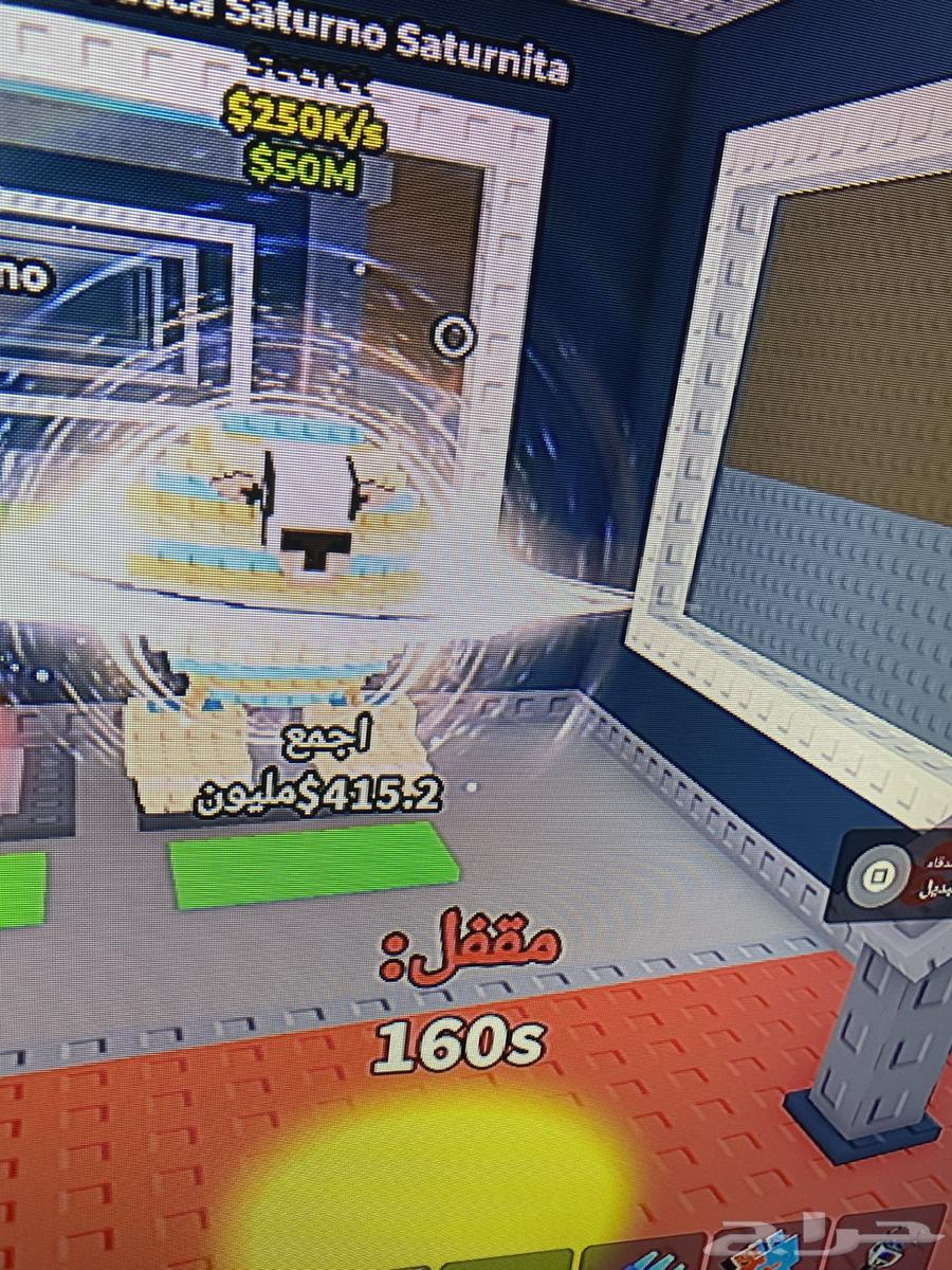 شخصيه نادره ب5064244757968898110