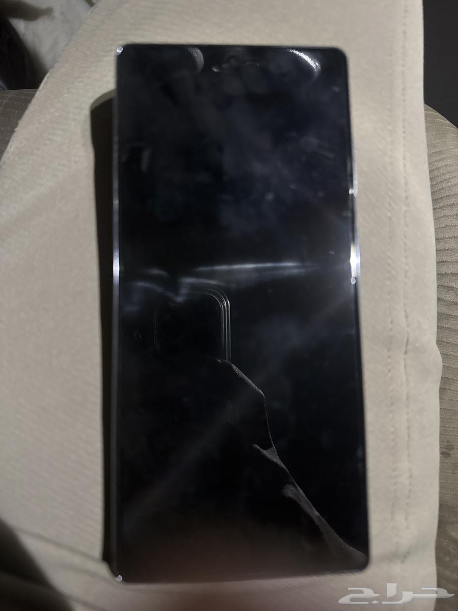 Galaxy Net 2064251394128770110