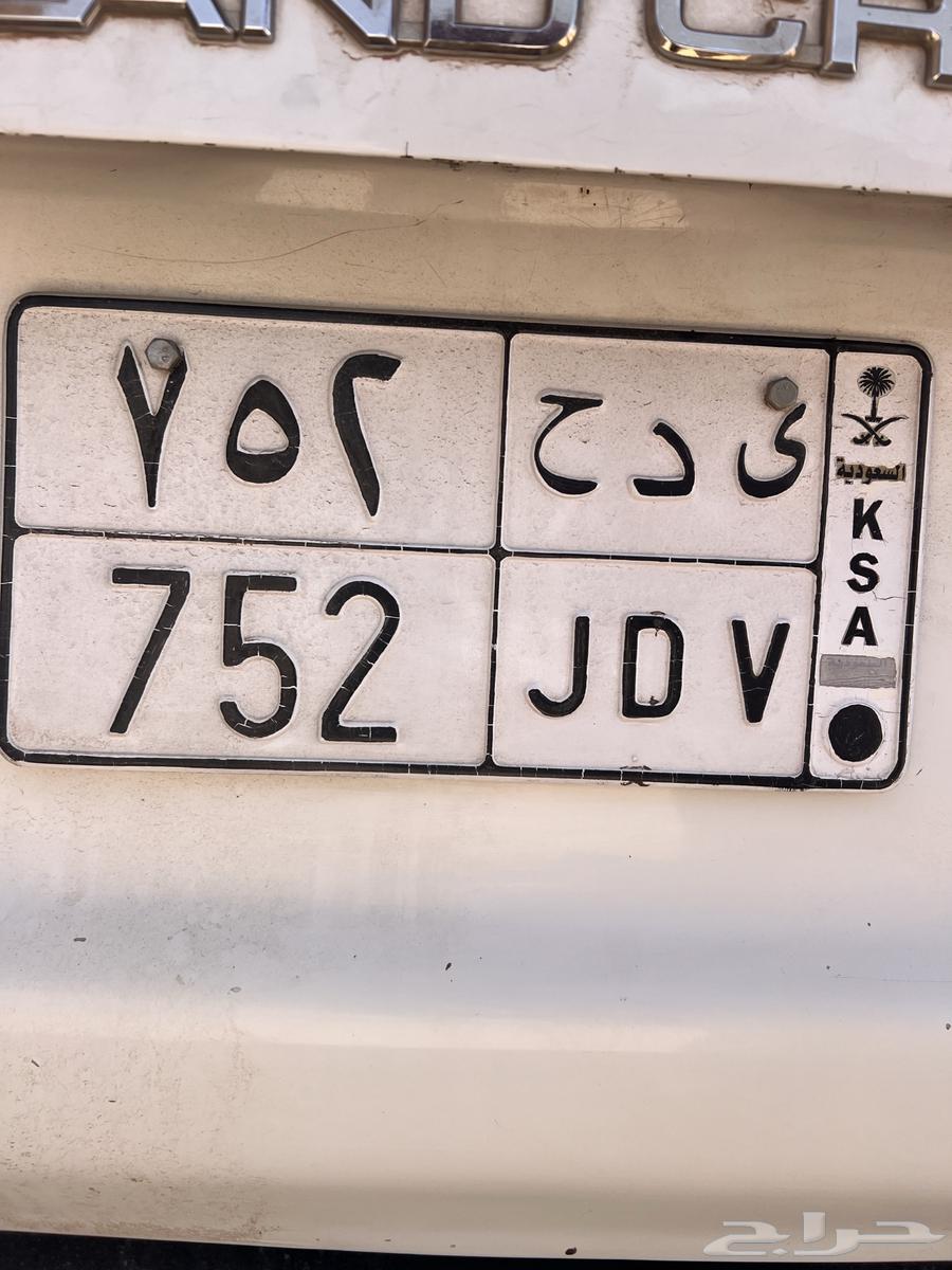 للبيع لوحة شبه مميزة64415464647683110