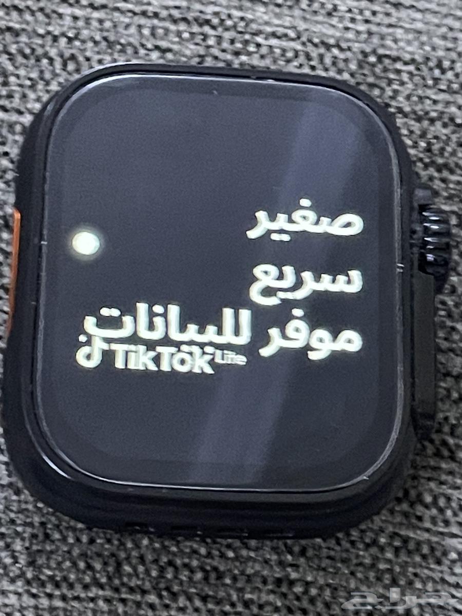 Smartwatch with app support64235635596929113