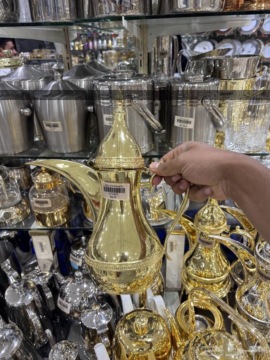 اواني منزليه64233634762371113