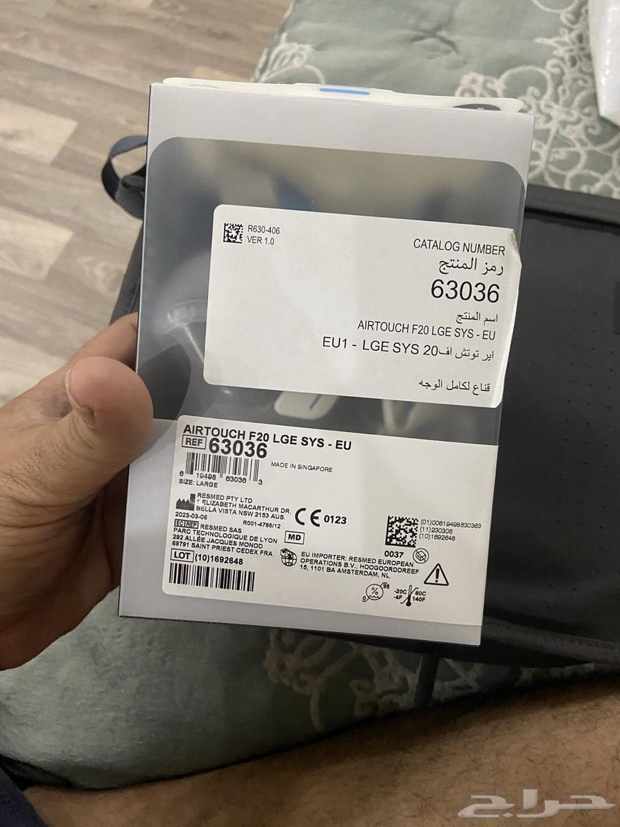 جهاز اختناق النوم64251555214337110