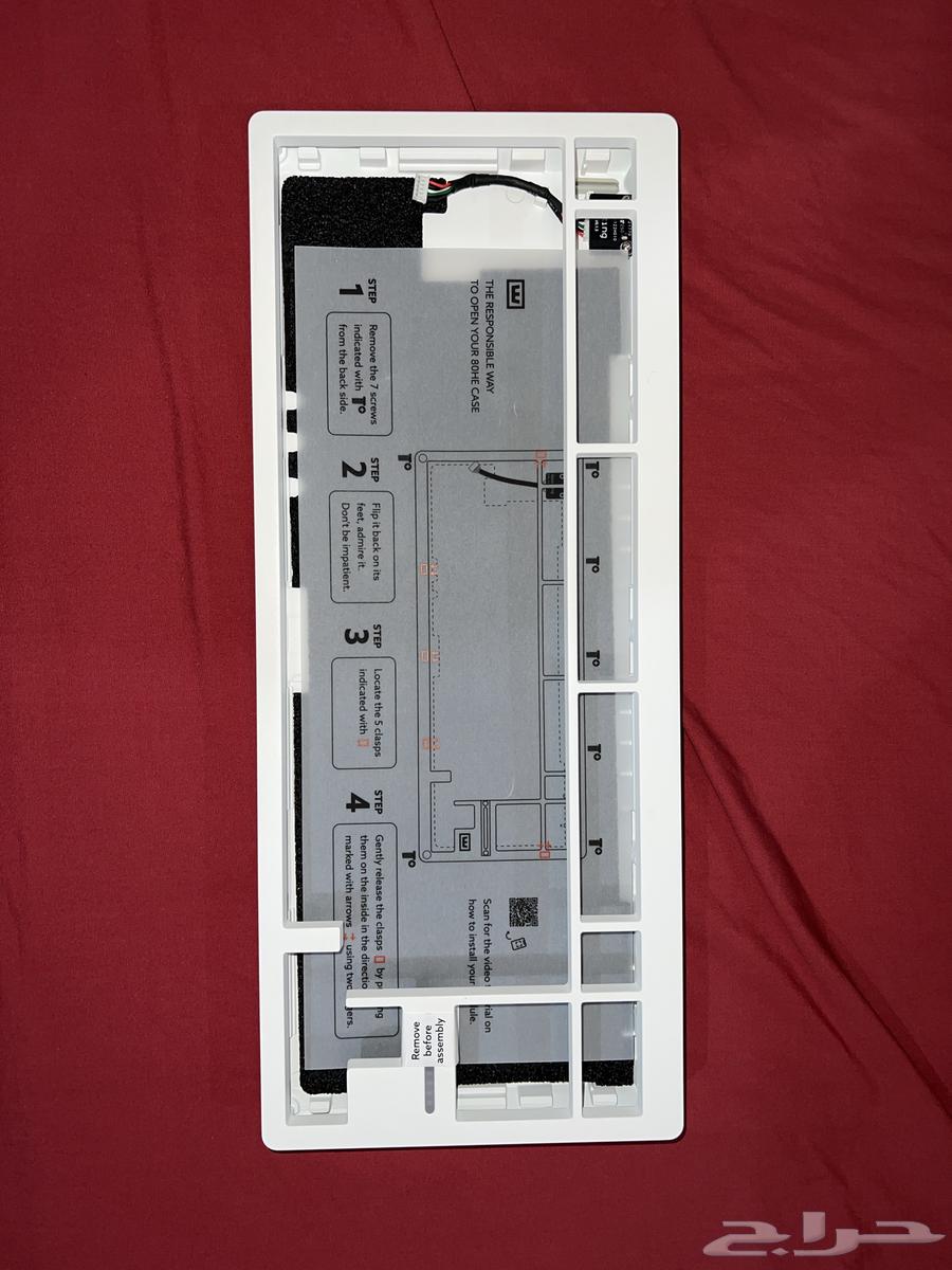 كيس ووتنق زنك ابيض white zinc alloy wooting case64253913372162110