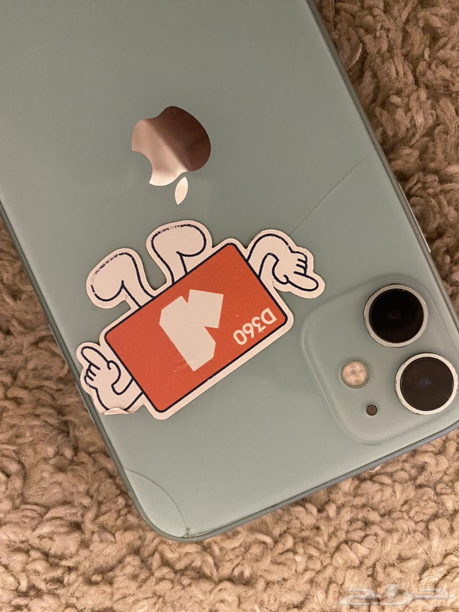 ايفون 1164245797605761112