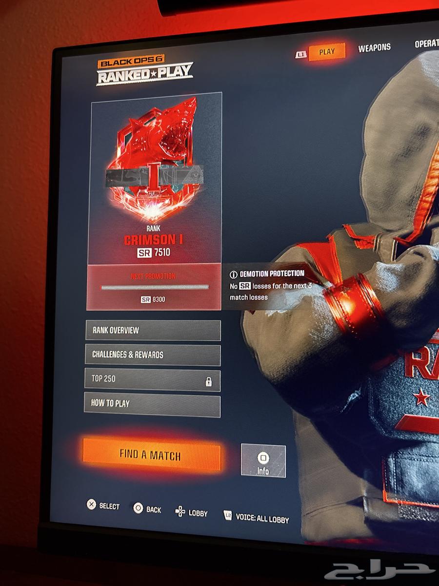 اكتفجن بلاك اوبس رانك كرمسون ون64240232095489110