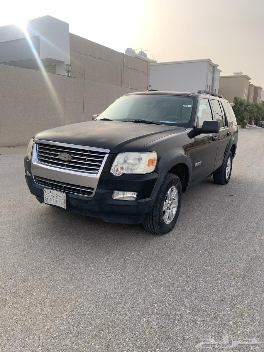 Explorer 200764417807561346112