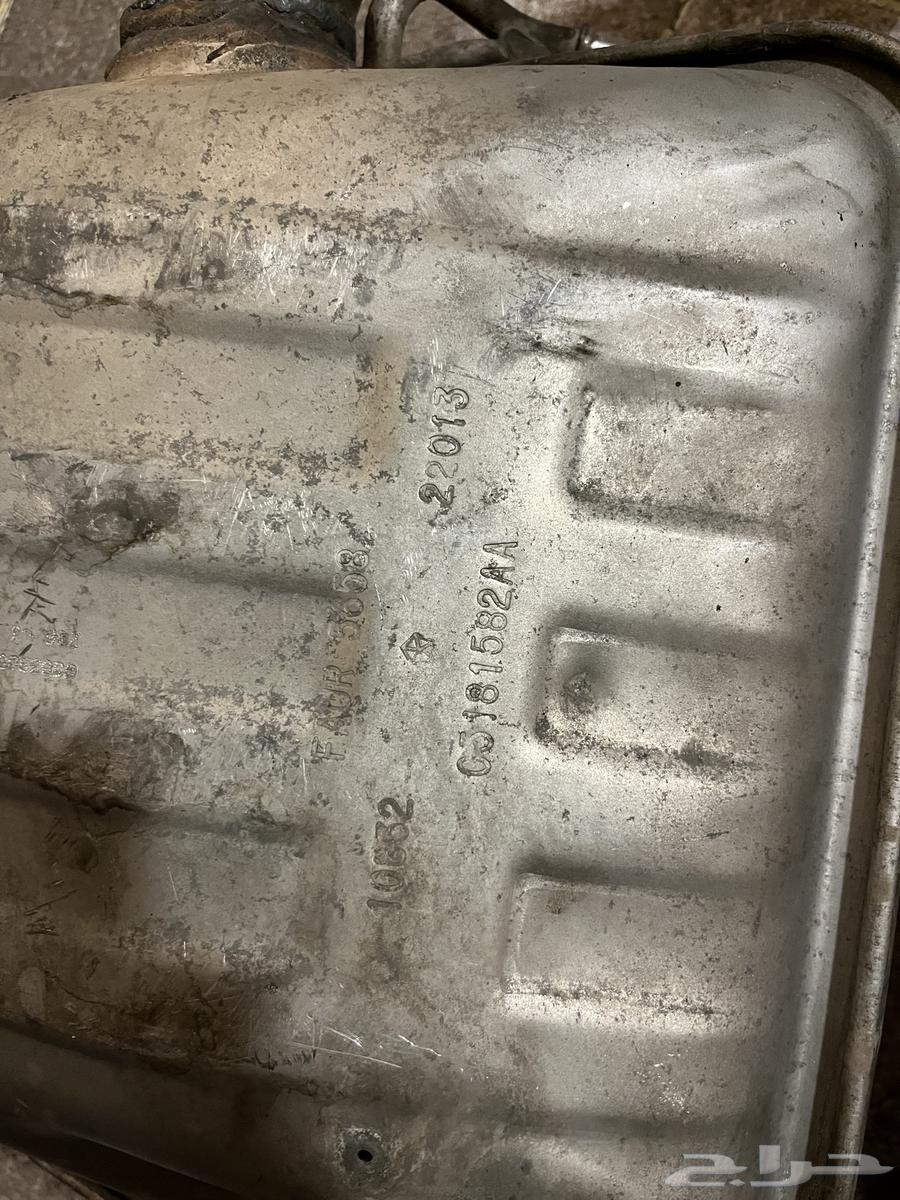 كت باك موبار srt تشارجر64385341633665112