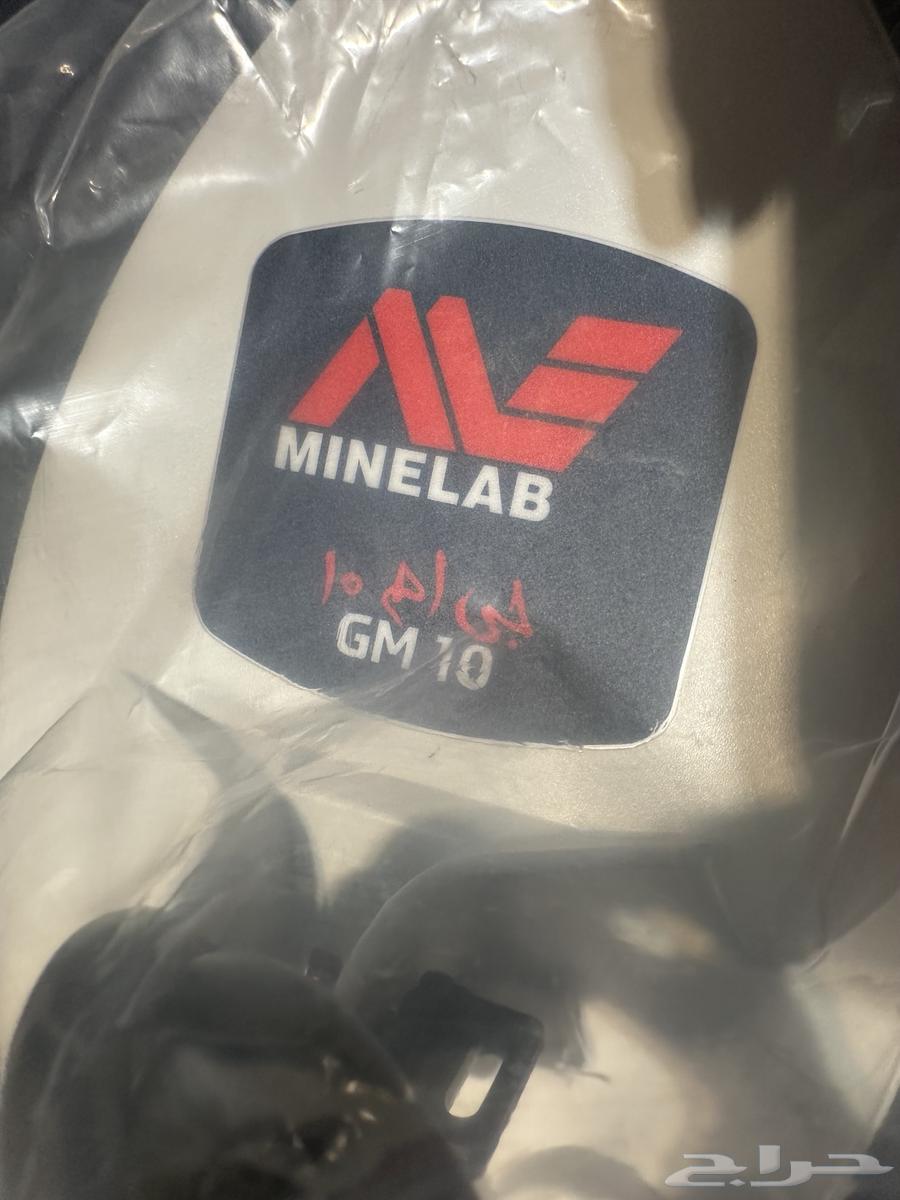 طبق وحش الذهب 1000 كبير64254090979714112