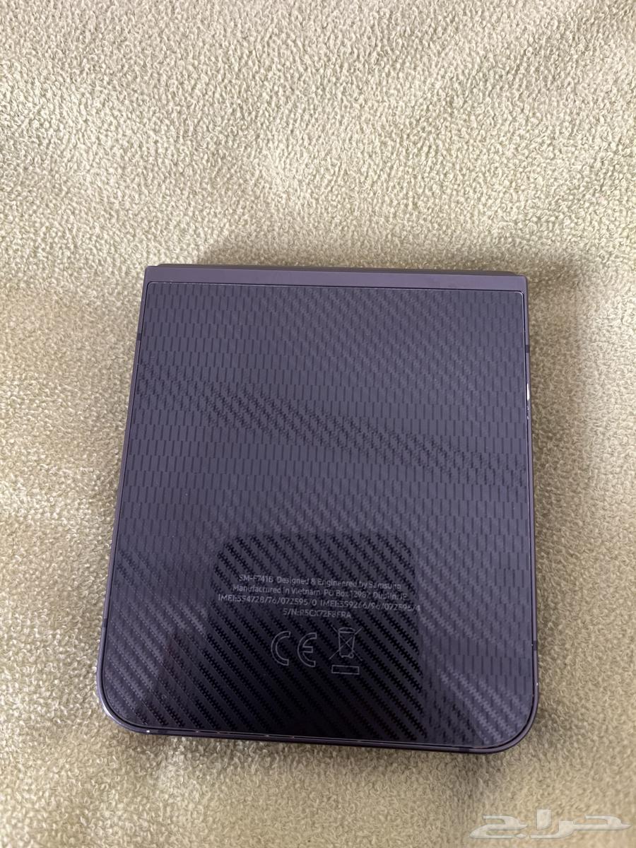 جالكسي زد فليب 664234285026434111