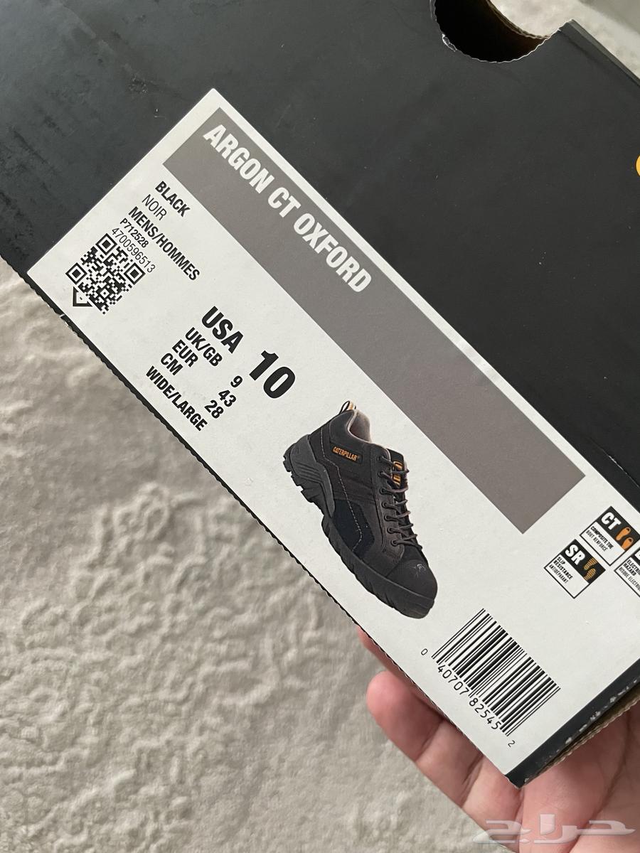 سيفتي شوز كات بيلر64245481652739113