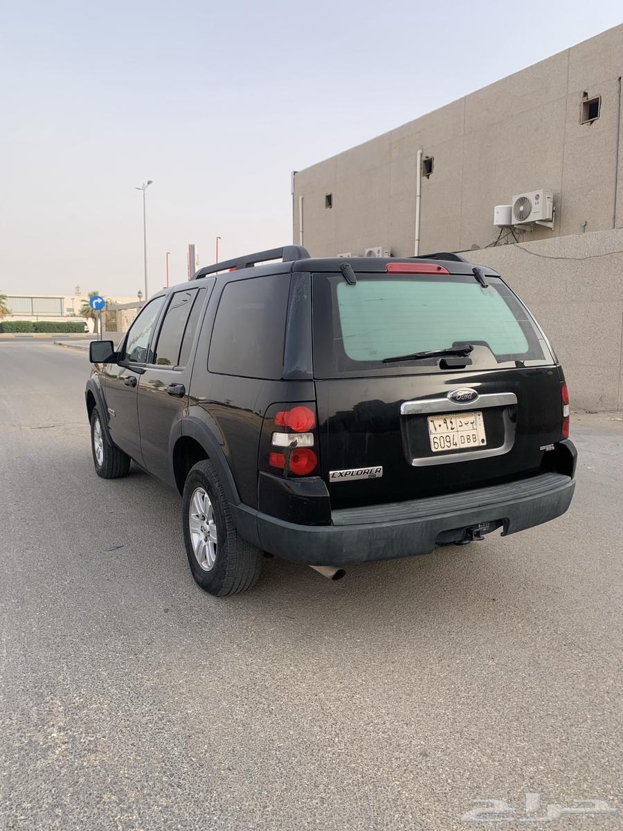 Explorer 200764417807561346114