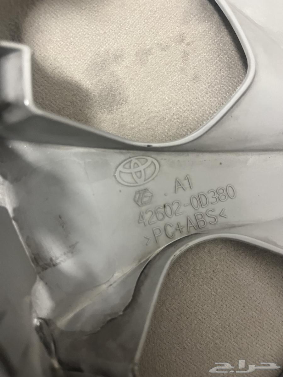 طيس يارس 2016 وكالة العدد 164416928162435110