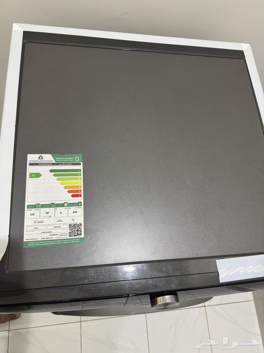 نشافة ملابس (مجفف) سامسونج 9 كيلو - شبه جديده64255393188610113