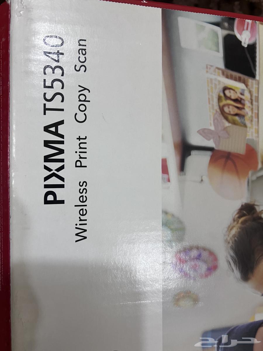 طابعه كانون واي فاي ملونه واسود64243169712130114