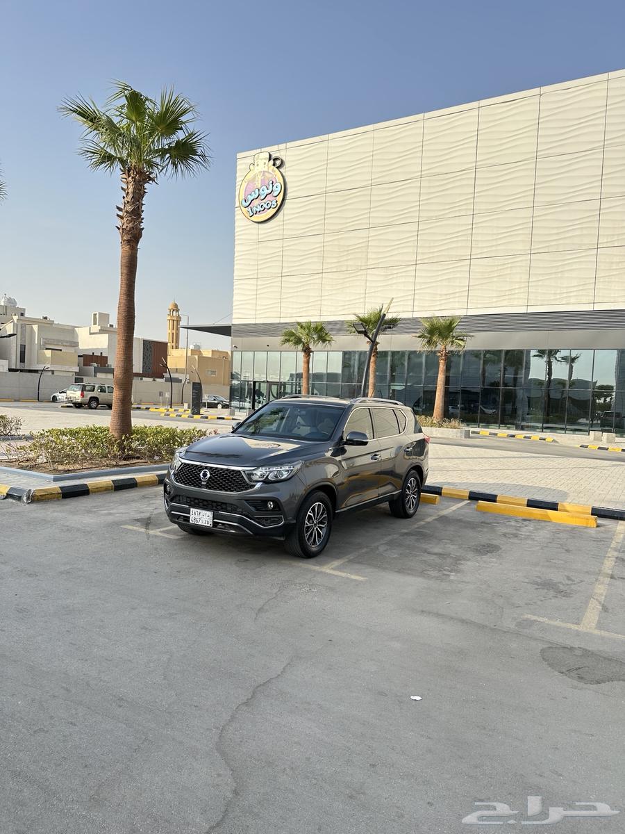 سانق يونق ريكستون 202064410173124993110