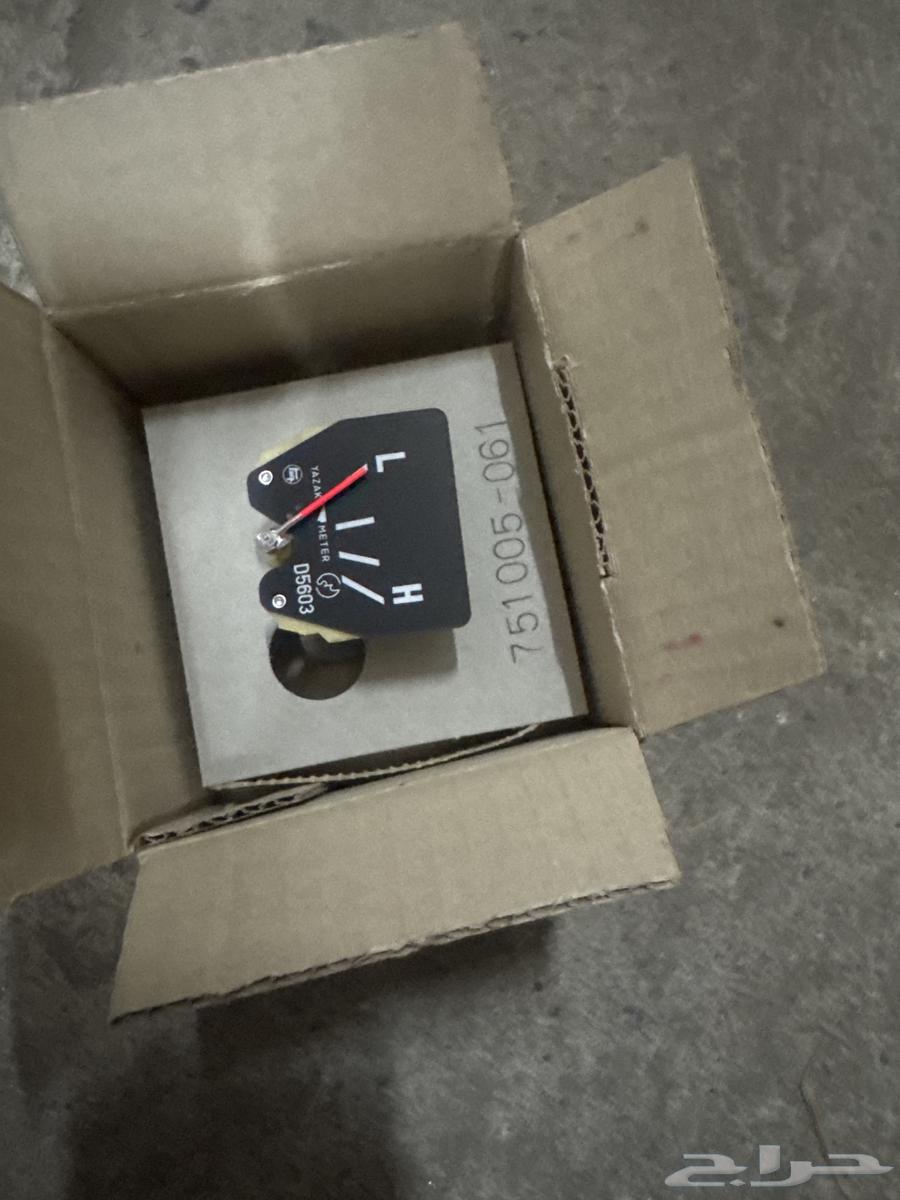 أنبير زيت جيب صالون من 81 إلى 8464412401512193110