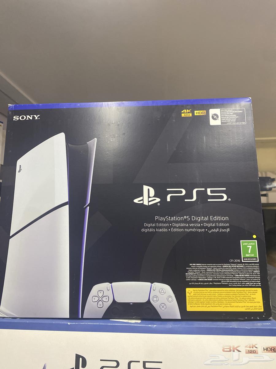 بلاستيشن فايف ديجتل ون تيرا64250084981250110