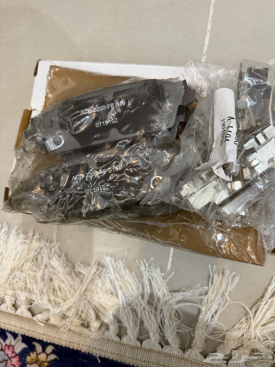 قماش فرامل خلفي جمس يوكون تاهو 2007 201464418363182721110