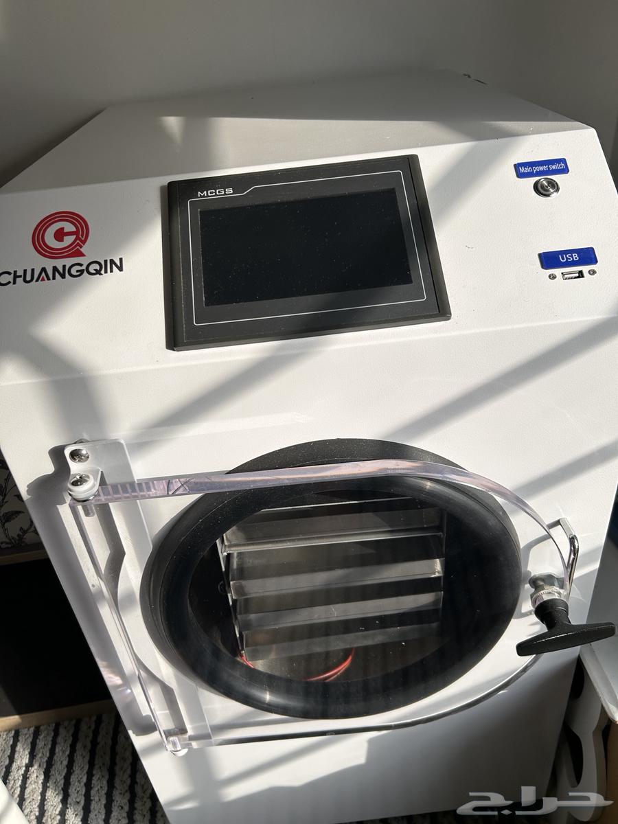 Refrigerated drying device64247509951874110