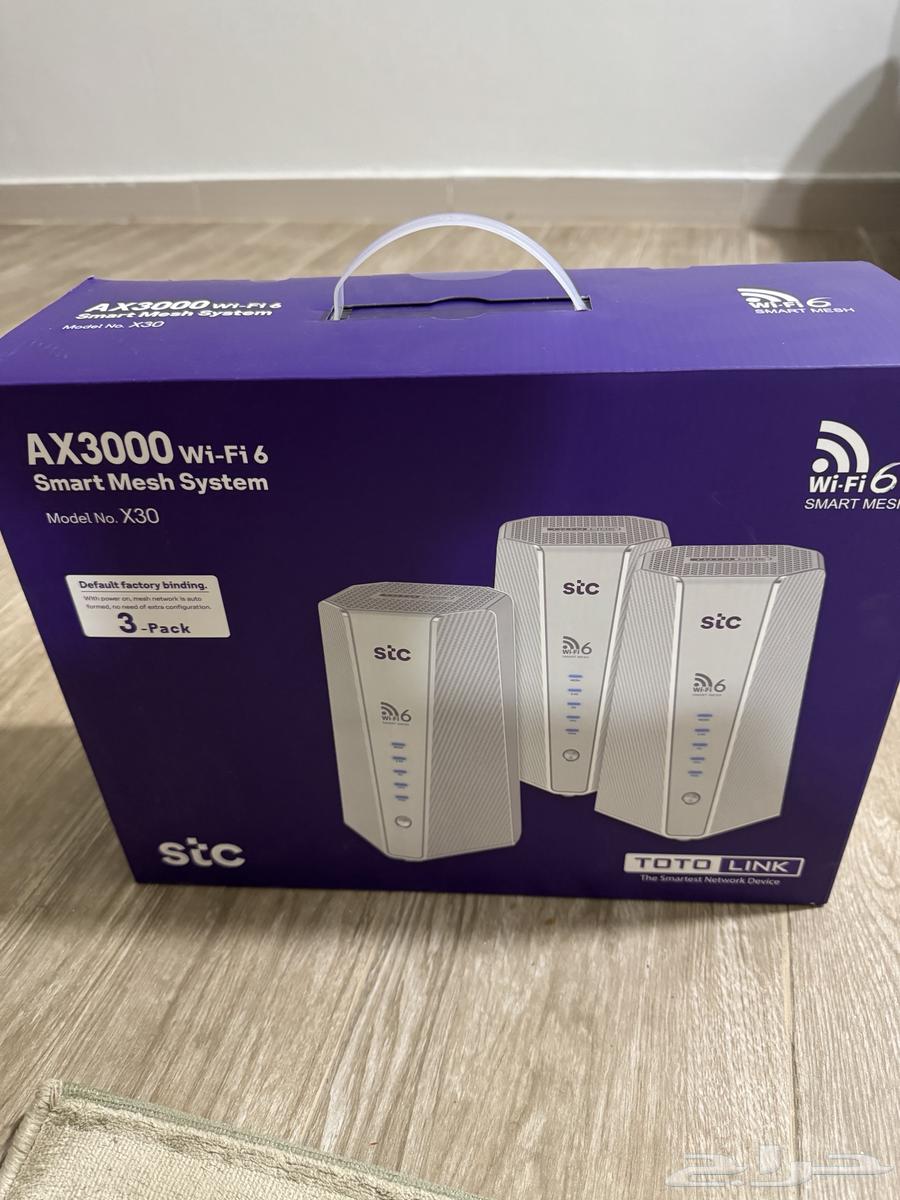 مقوي واي فاي يغطي البيت كامل   3 حبات جديد بالكرتون64236294395777110