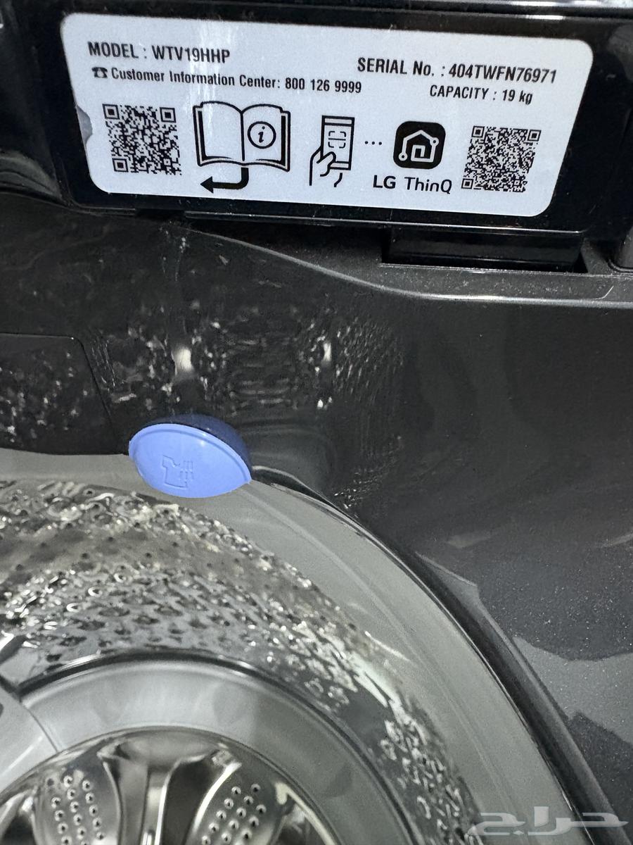 غساله ال جي 19 كيلو شبه جديده علويه64245289017475114