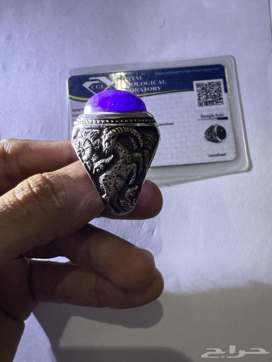 خاتم جمشت صياغة سيد علي عرب مع الشهادة64240396547458110