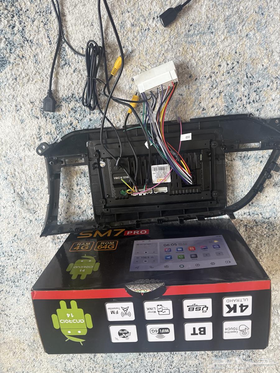 Nextra SM7 Screen64419184902786112