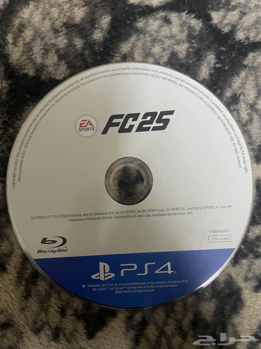 25 working tape disc, no problems64241410244995110