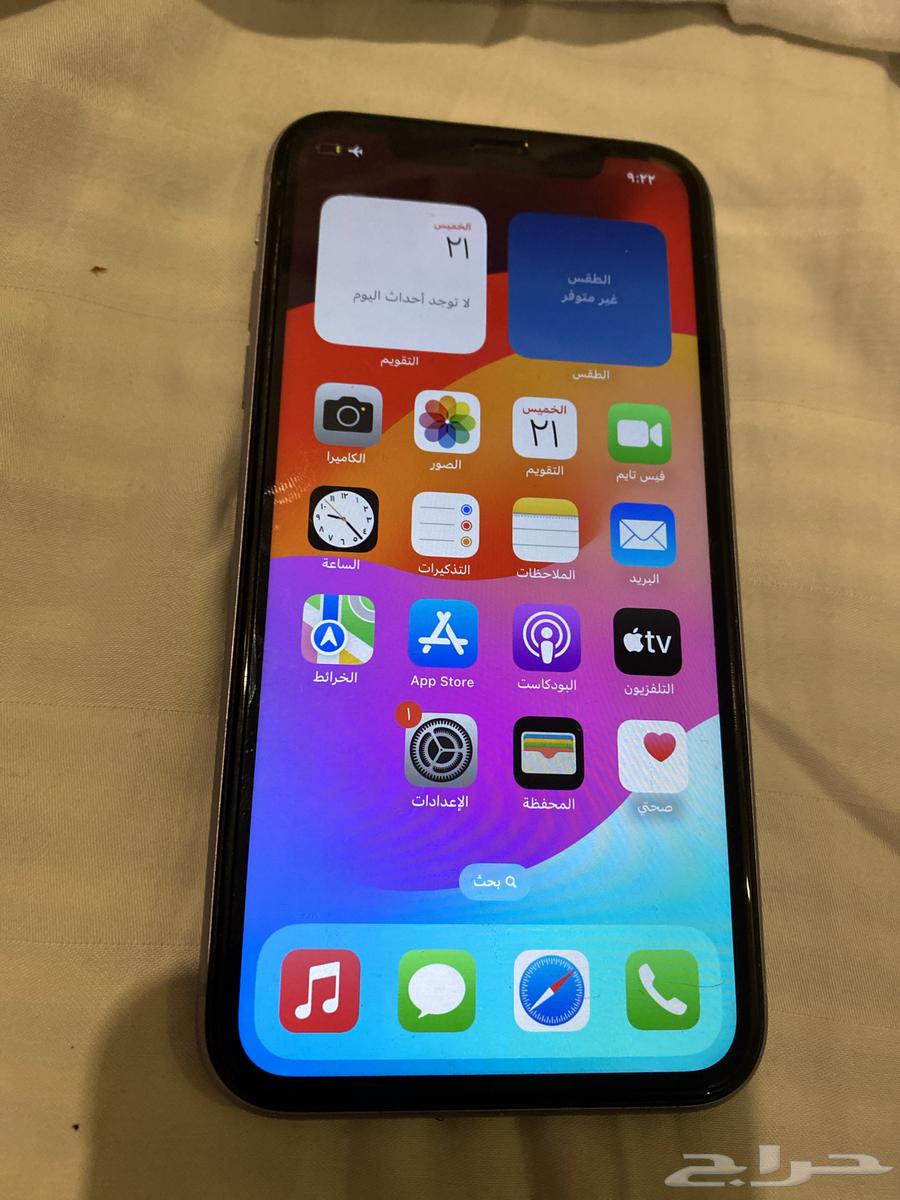 ايفون 11 عادي 128 قيقا64181670741123111
