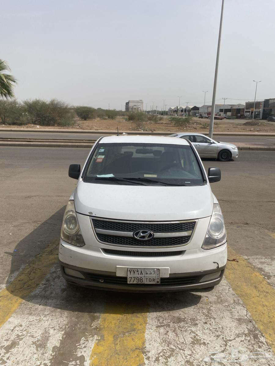 H1 Bus64411406223491112