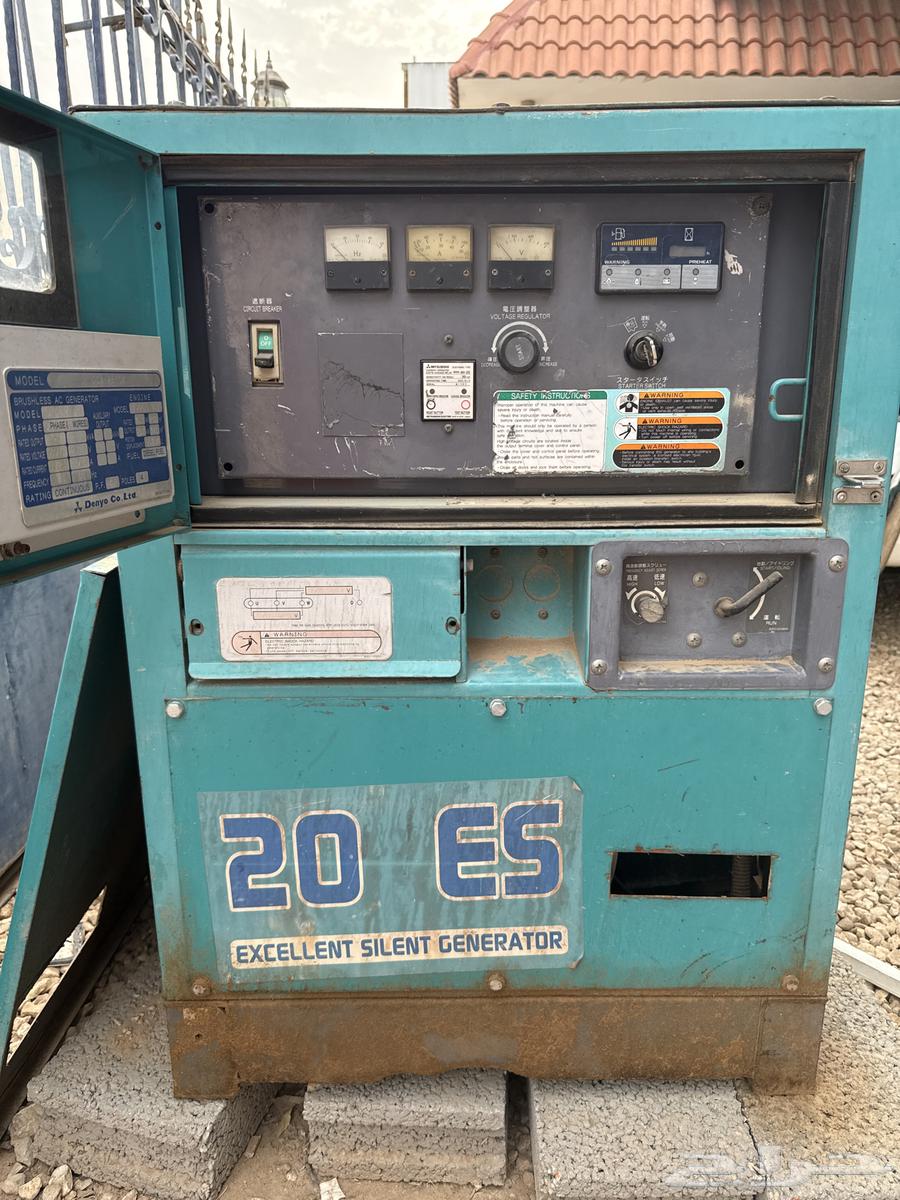 مكينة كهرب حمراني 20 كيلو64247000675842113