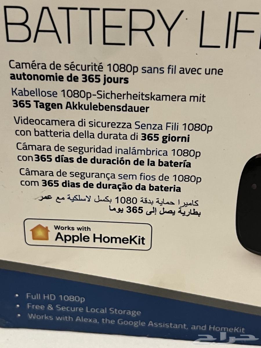 Two 1080p wireless security cameras.64244591314307111