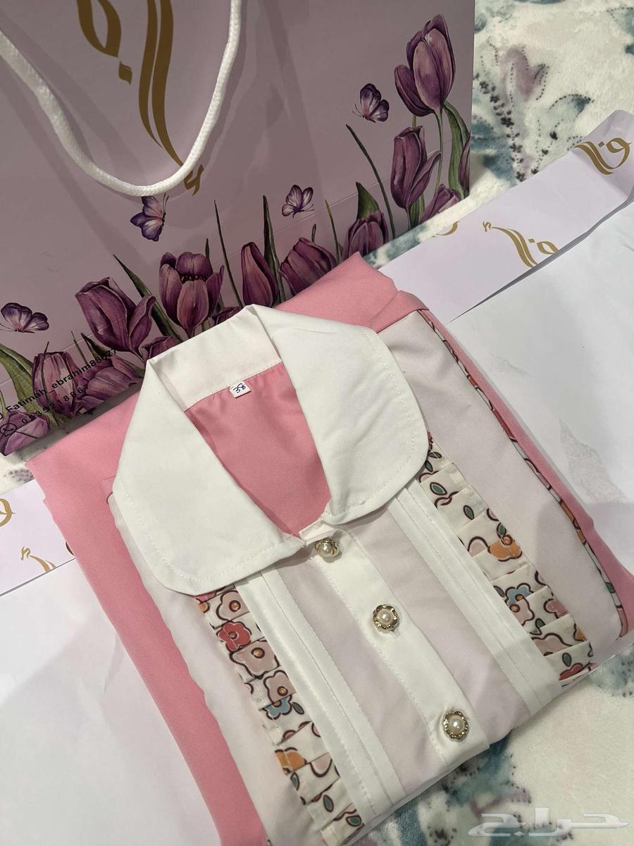 مريول فاطمة ابراهيم64250587329539111