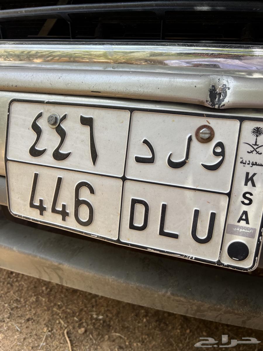 لوحه للبيع مميزات العدد ثنتين64216118517507110