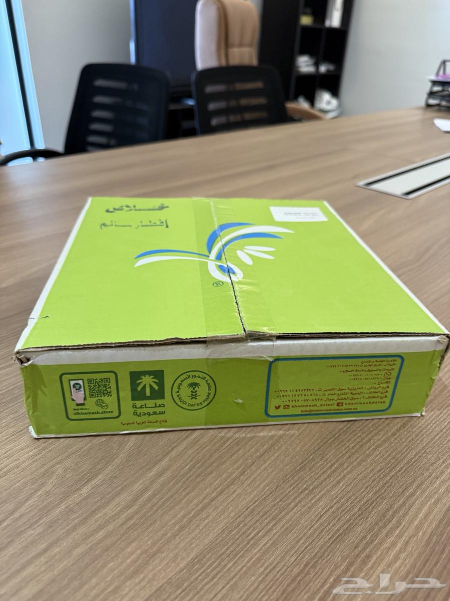 تمر للبيع خلاص القصيم64255392838787111