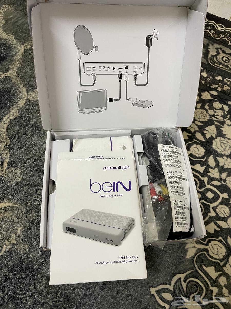 رسيفر بي ان سبورت شبه جديد بقراطيسه64235478818562111