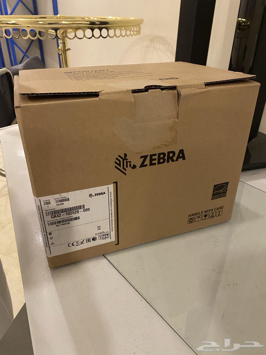 Invoice Printer64252314288385114