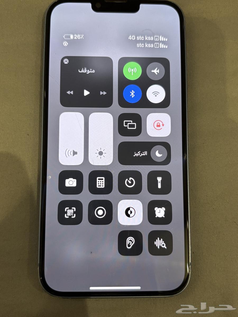 iPhone 14 Plus 25664253136586883111