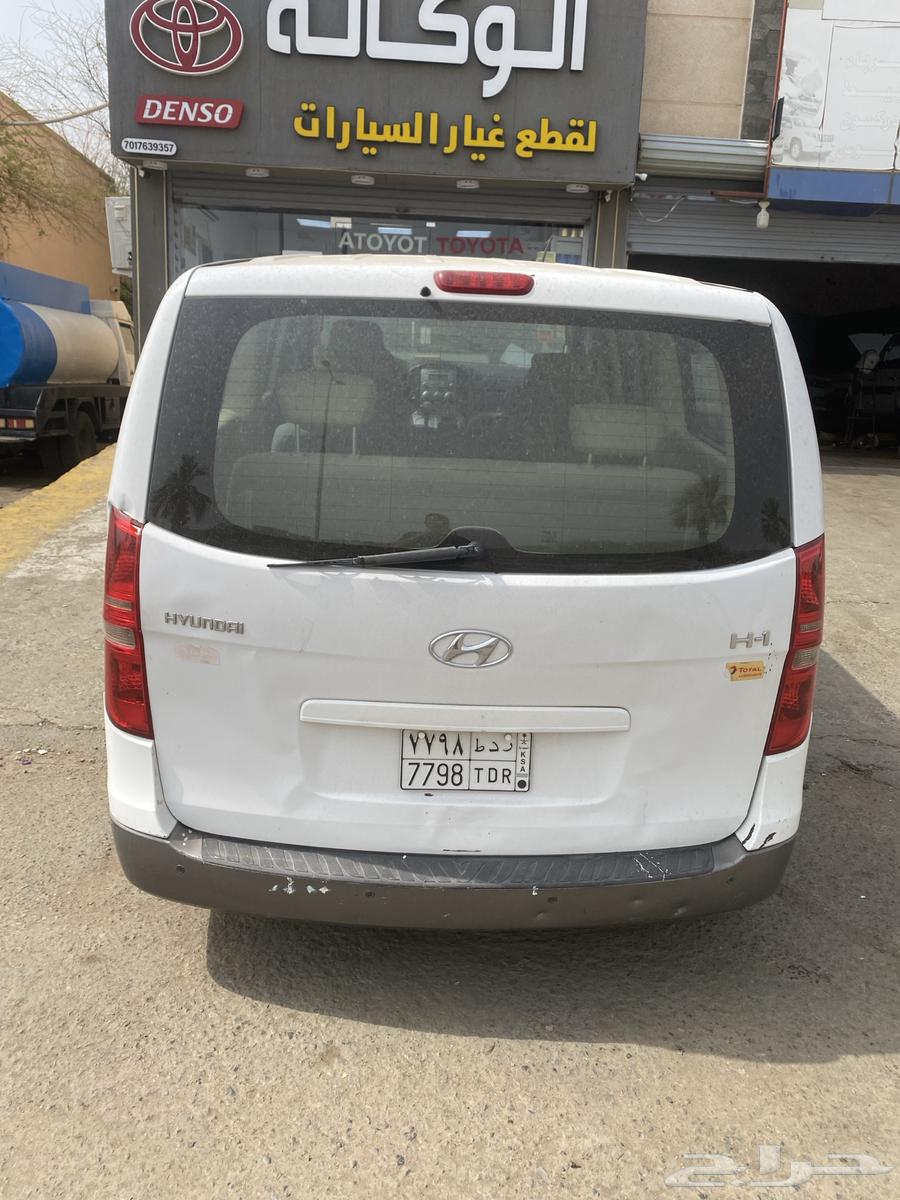 H1 Bus64411406223491113