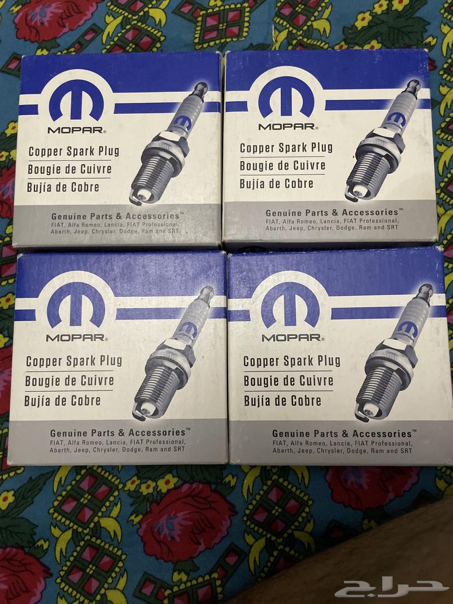 بواجي موبار اصليه64412170260737113